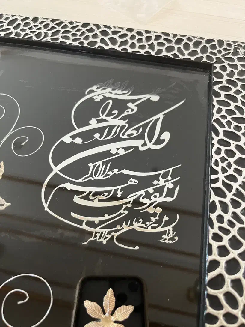 تابلو گل نقره|تابلو، نقاشی، عکس|قم, انصار‌الحسین|دیوار