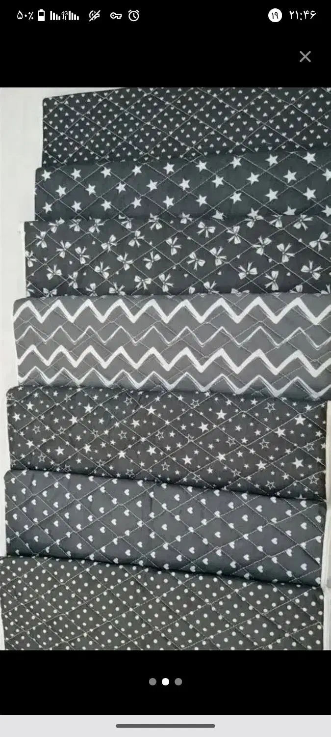 دستگیره نخی|سفره، حوله، دستمال آشپزخانه|حمیدیا, |دیوار