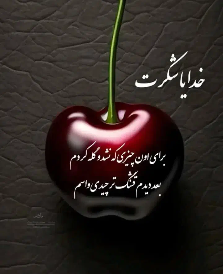 دنبال کارم.آقا|فعالیت داوطلبانه|کرمان, |دیوار