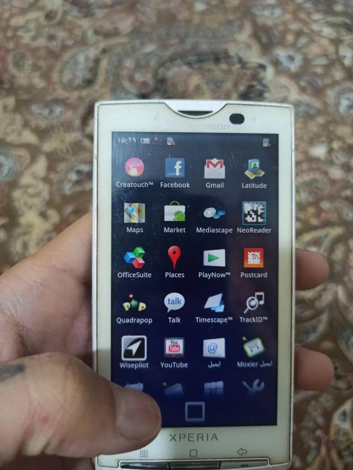 گوشی سونی اریکسون مدلx10i|موبایل|تهران, جوادیه تهرانپارس|دیوار