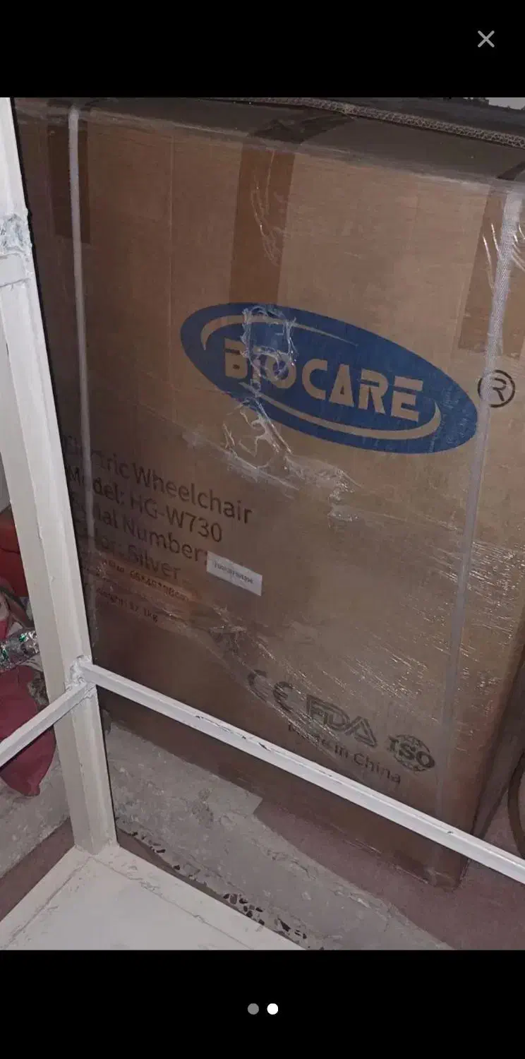 ولیچر برقی بیوکار|آرایشی، بهداشتی، درمانی|تهران, حسن‌آباد|دیوار