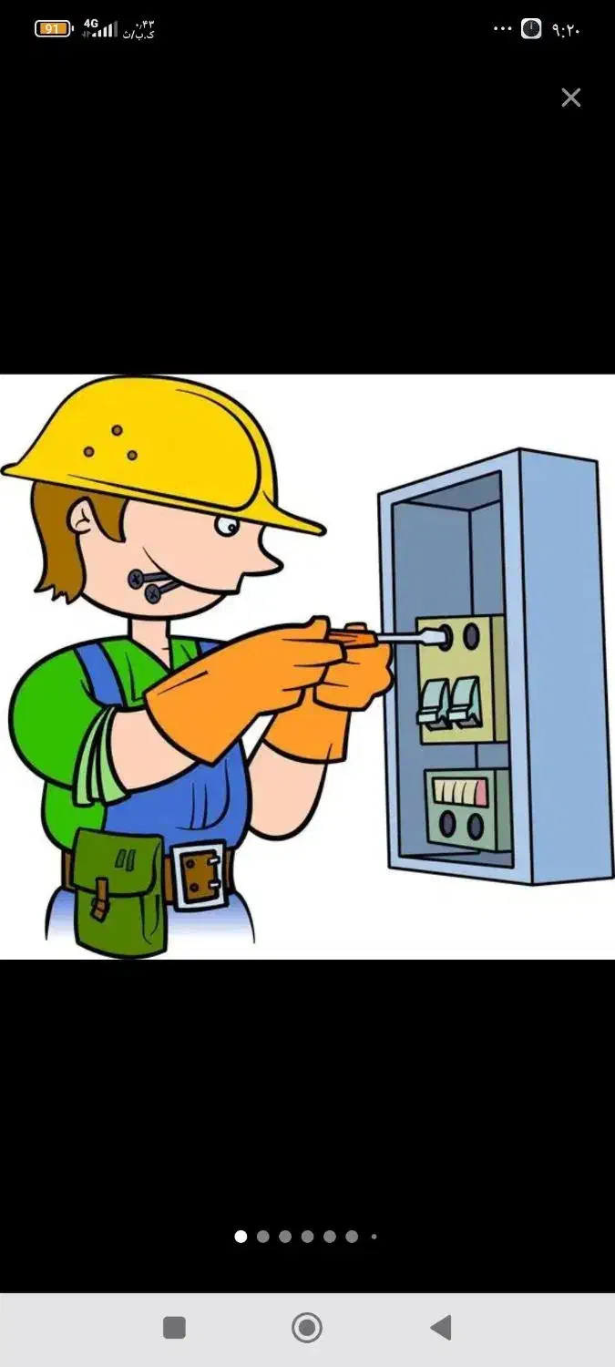 سرویسکار آسانسور تعمیرکار آسانسور وبالابر|خدمات پیشه و مهارت|فردیس, فردیس|دیوار