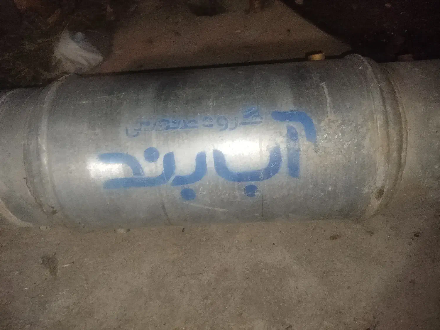 منبع دوجداره سالم جهت استفاده درشوفاژخونه|آبگرمکن، پکیج، شوفاژ|نوشهر, |دیوار