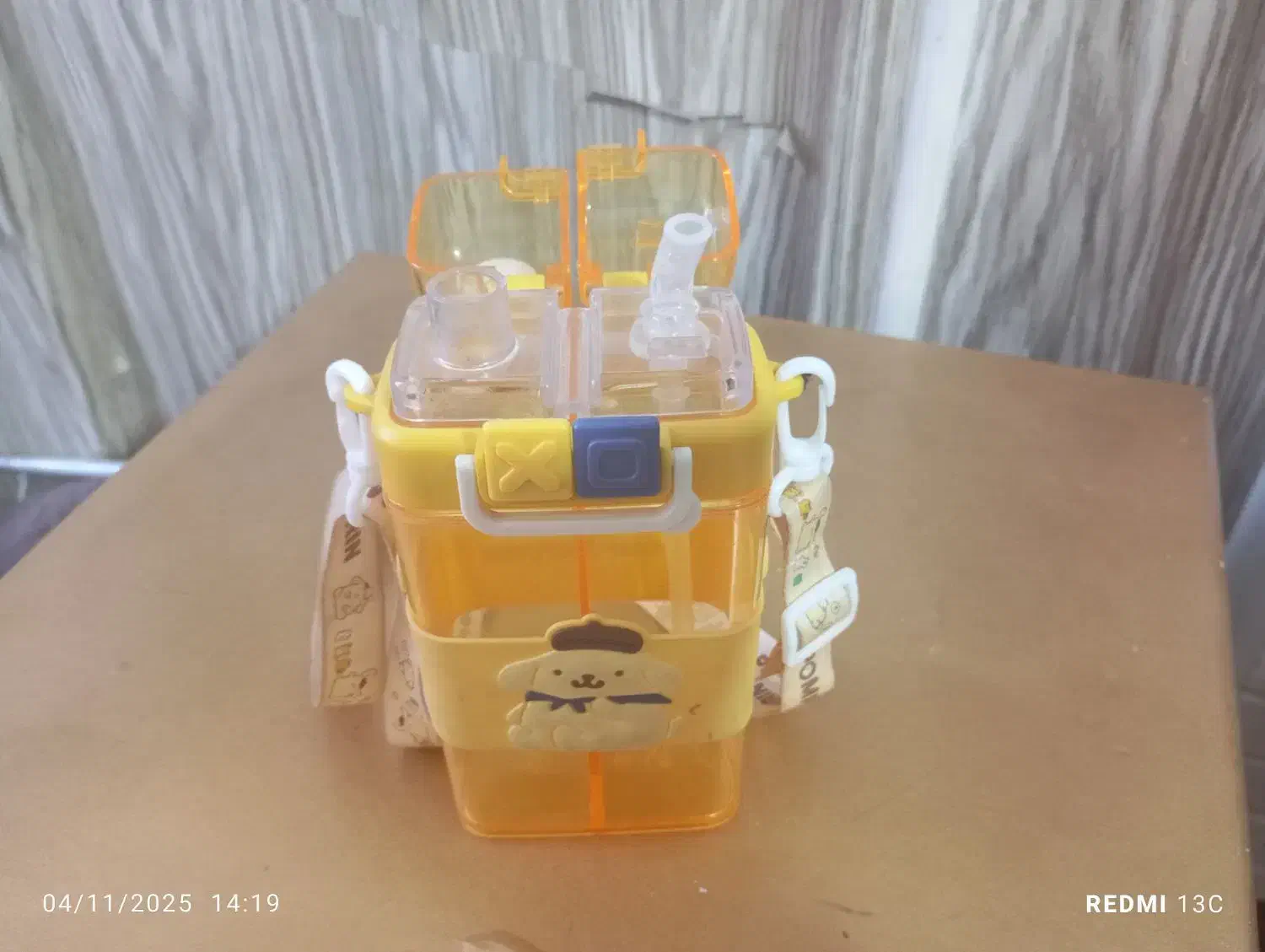 قمقمه|لوازم التحریر|میانه, |دیوار