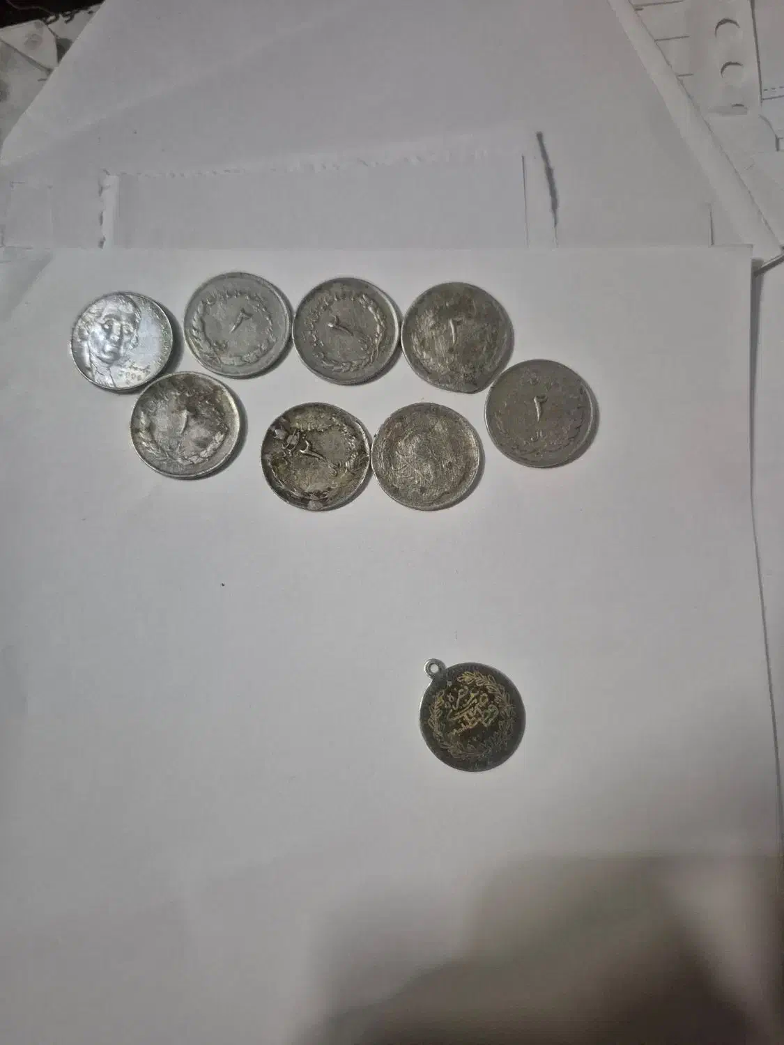 سکه شاهی|کلکسیون سکه، تمبر، اسکناس|مشهد, وحید|دیوار