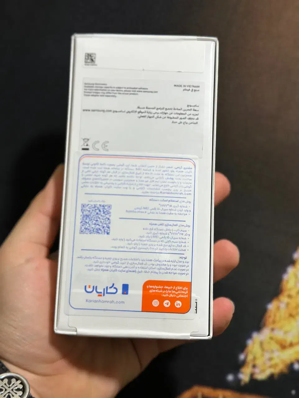 سامسونگ A17 و A36 پلمپ|موبایل|اهواز, طالقانی|دیوار