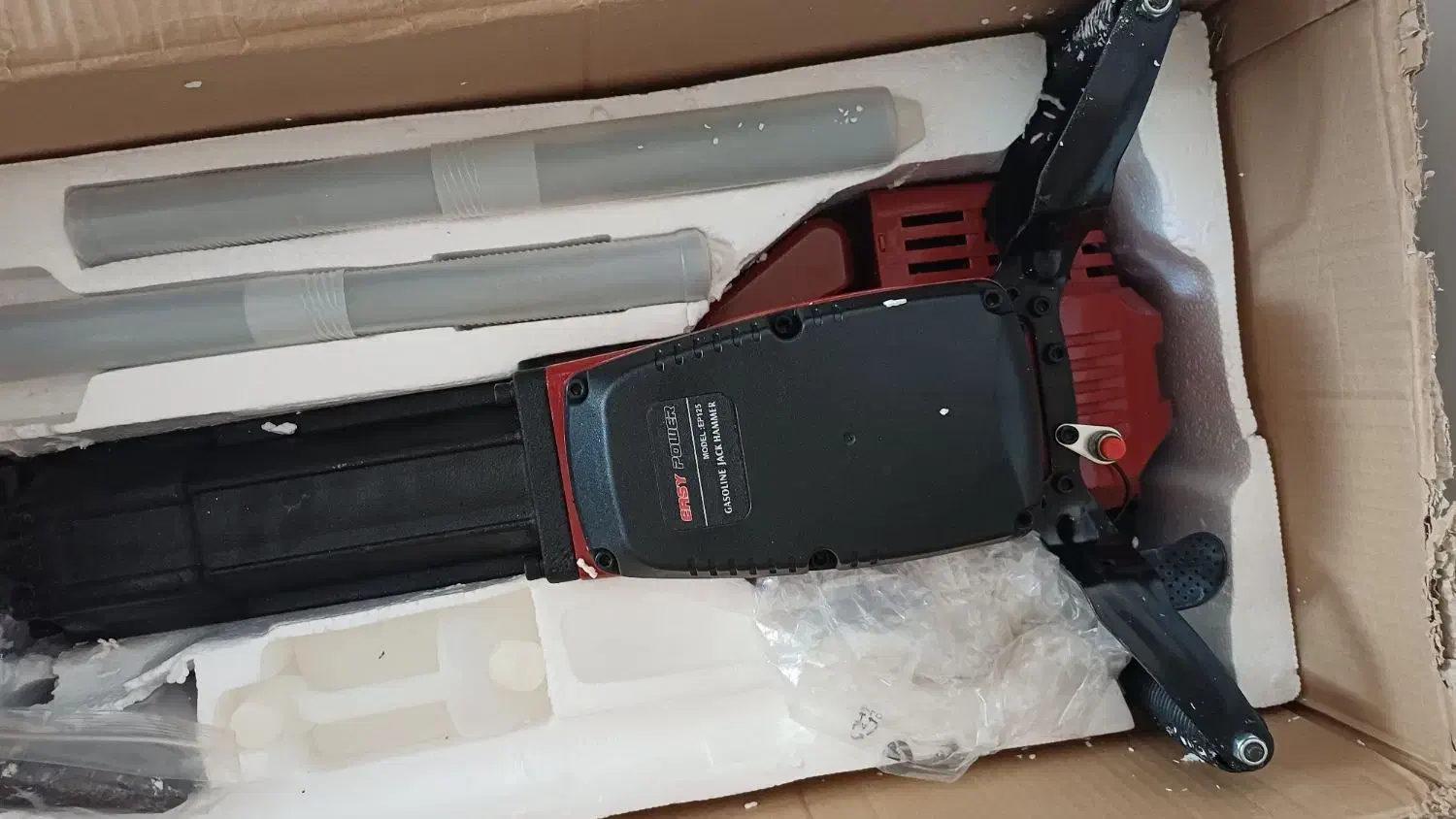 پیکور بنزینی|ابزارآلات|داراب, |دیوار