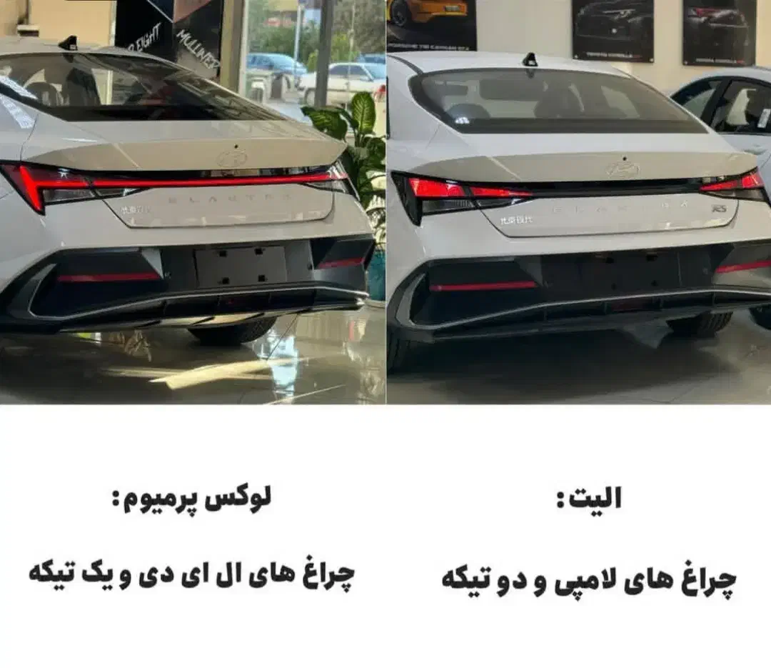 النترا مدل 2025فول|خودرو سواری و وانت|رشت, اسماعیل آباد|دیوار