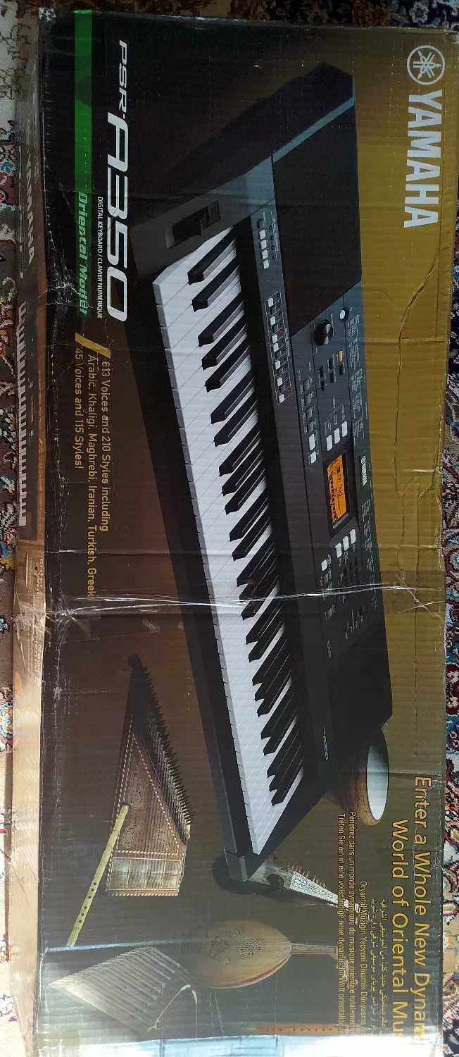 ارگ یاماها psr-a350 اورینتال|پیانو، کیبورد، آکاردئون|شاهین‌شهر, اقبال لاهوری|دیوار