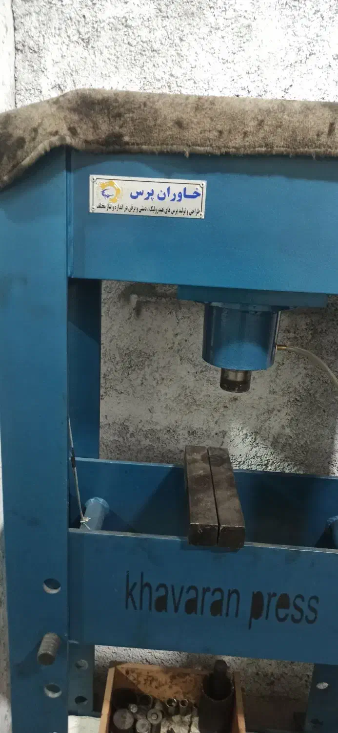 پرس و دیاگ|ماشینآلات صنعتی|رباطکریم, نصیرشهر|دیوار