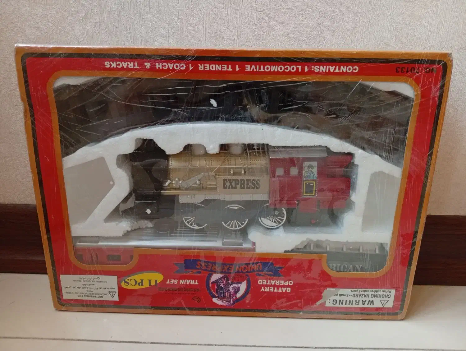 اسباب بازی|اسباب‌بازی بچه|شیراز, شهرک پرواز|دیوار