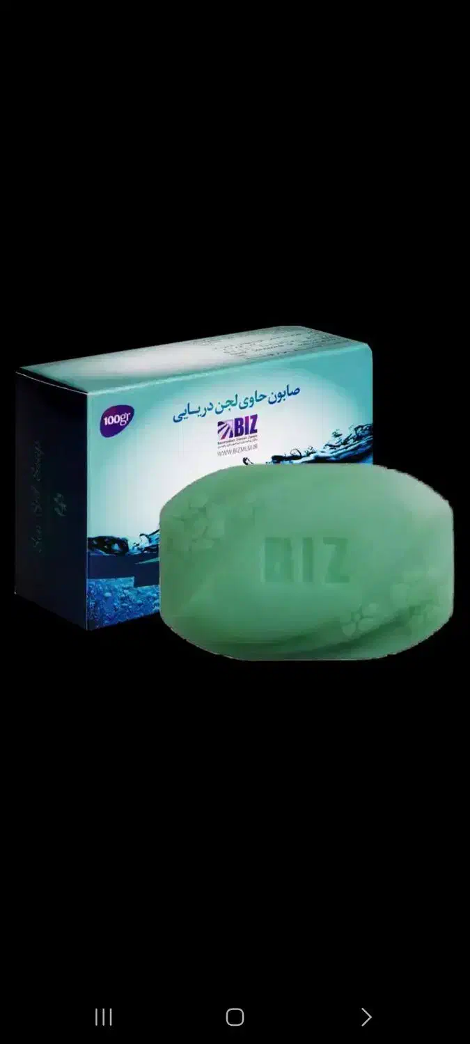 صابون لجن دریایی|آرایشی، بهداشتی، درمانی|مشکیندشت, |دیوار