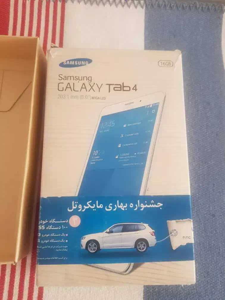 تبلت در حد نو|تبلت|سبزوار, کاشفی شمالی (دادگستری)|دیوار