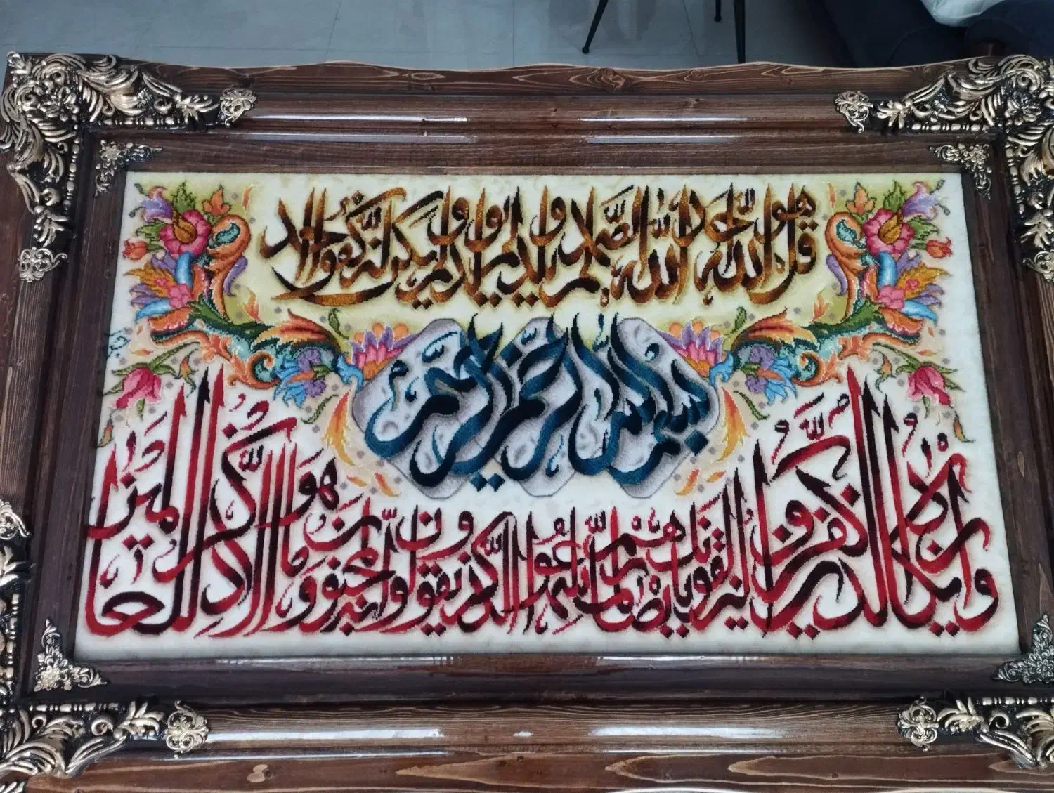 تابلو فرش دست بافت|تابلو فرش|تهران, تهرانسر شرقی|دیوار