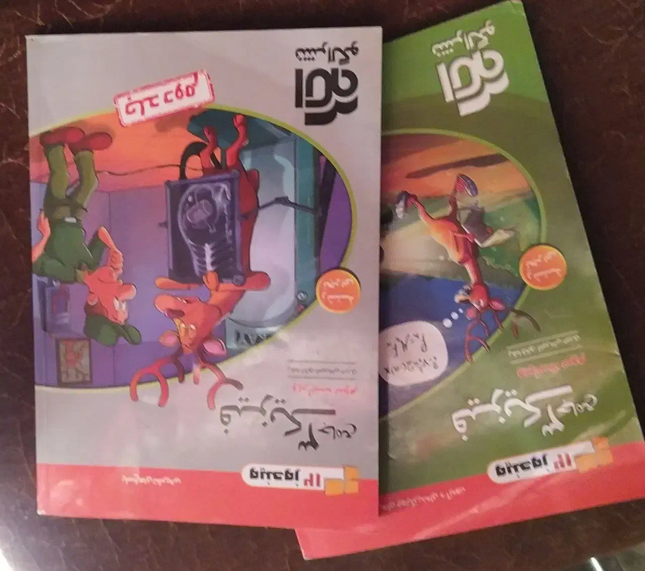 فروش کتب کنکور  بسیار تمیز  از بهترین انتشارات|کتاب و مجله آموزشی|تهران, جوادیه|دیوار