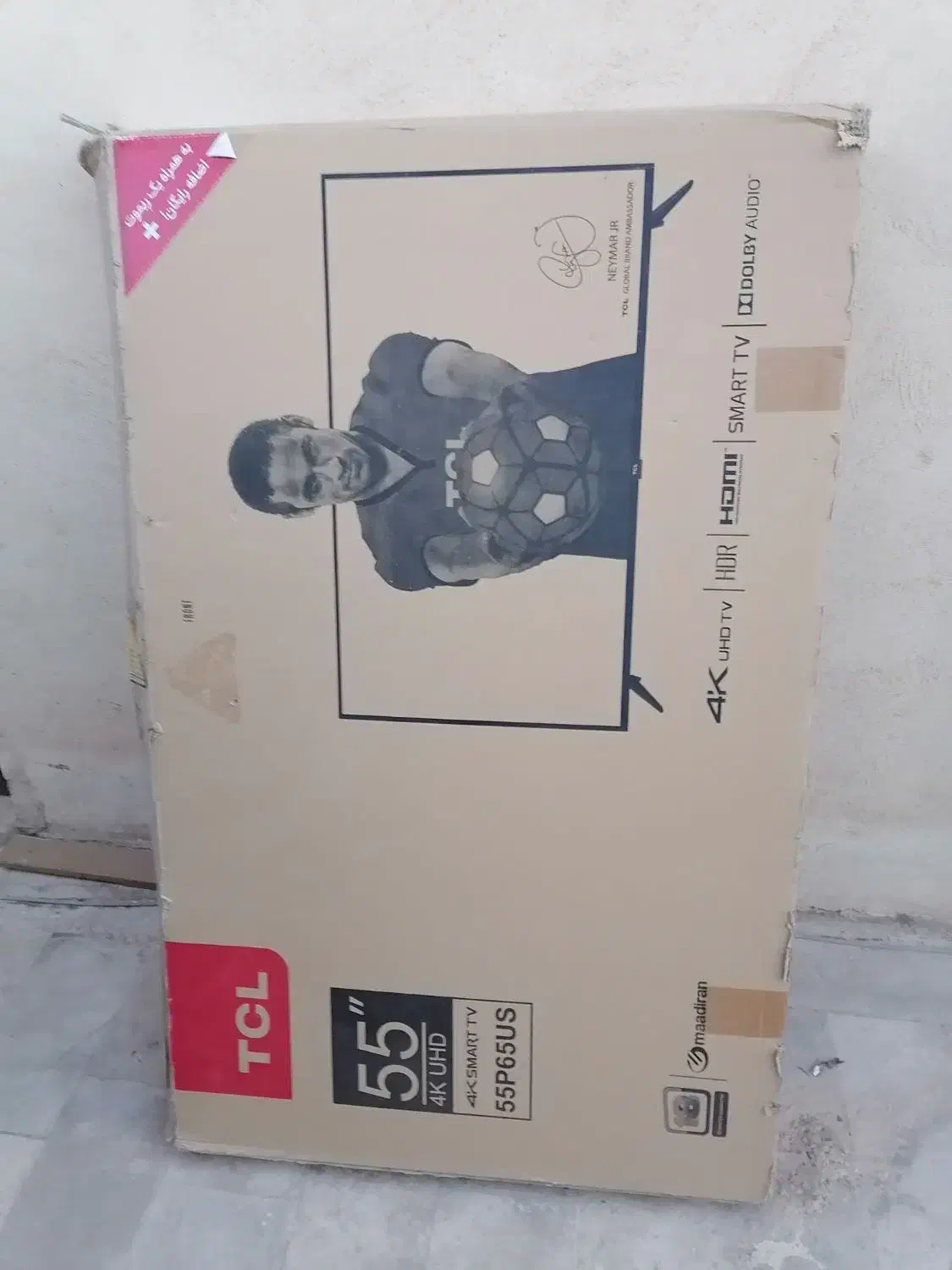 کارتن تلویزیون 55 اینچ TCL|تلویزیون و پروژکتور|قم, سعادتی|دیوار