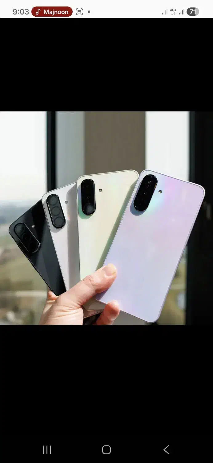 گوشی a36|موبایل|نیریز, |دیوار