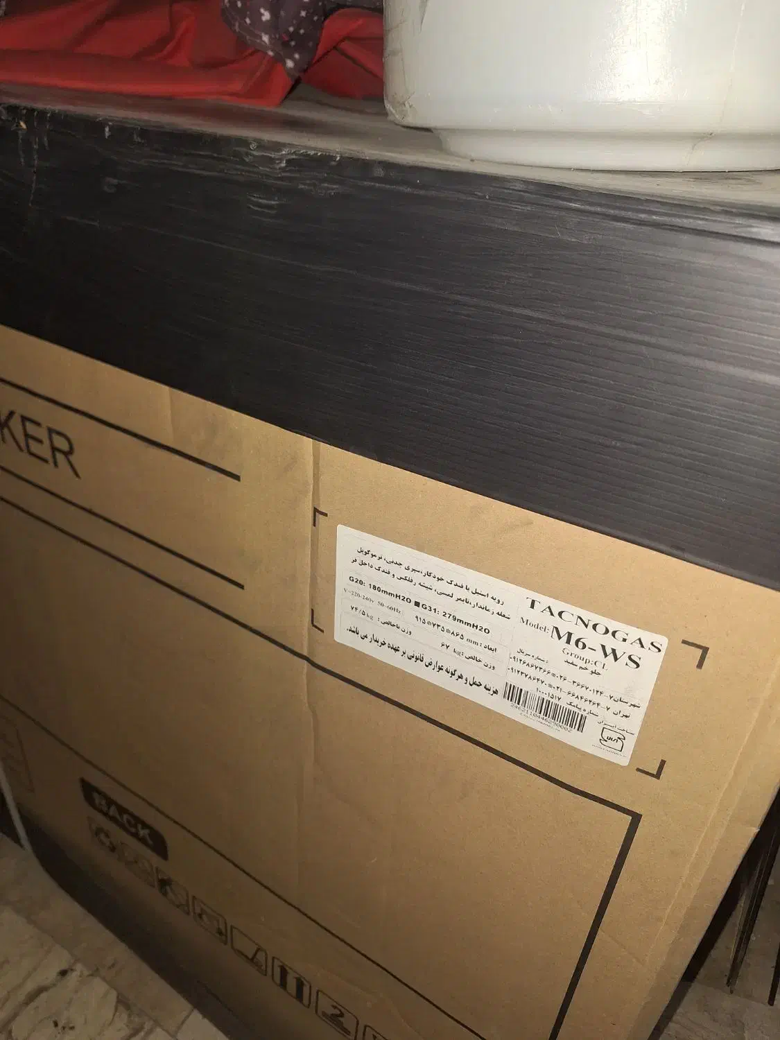 تکنو گاز سفید نو فول اپشن|اجاق گاز و لوازم برقی پختوپز|تهران, چوب تراش|دیوار