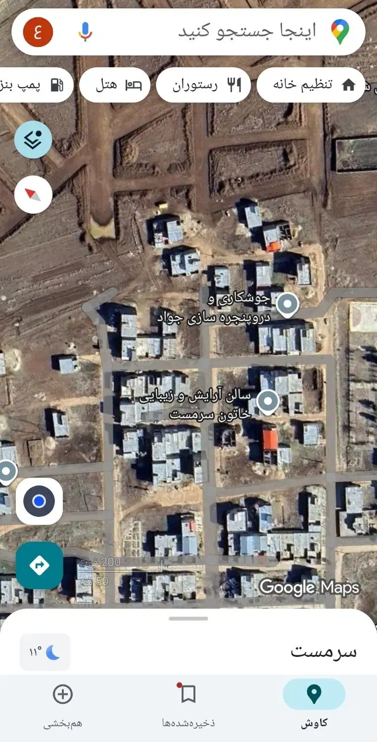 زمین مسکونی شمالی|فروش زمین و ملک کلنگی|گوآور, |دیوار