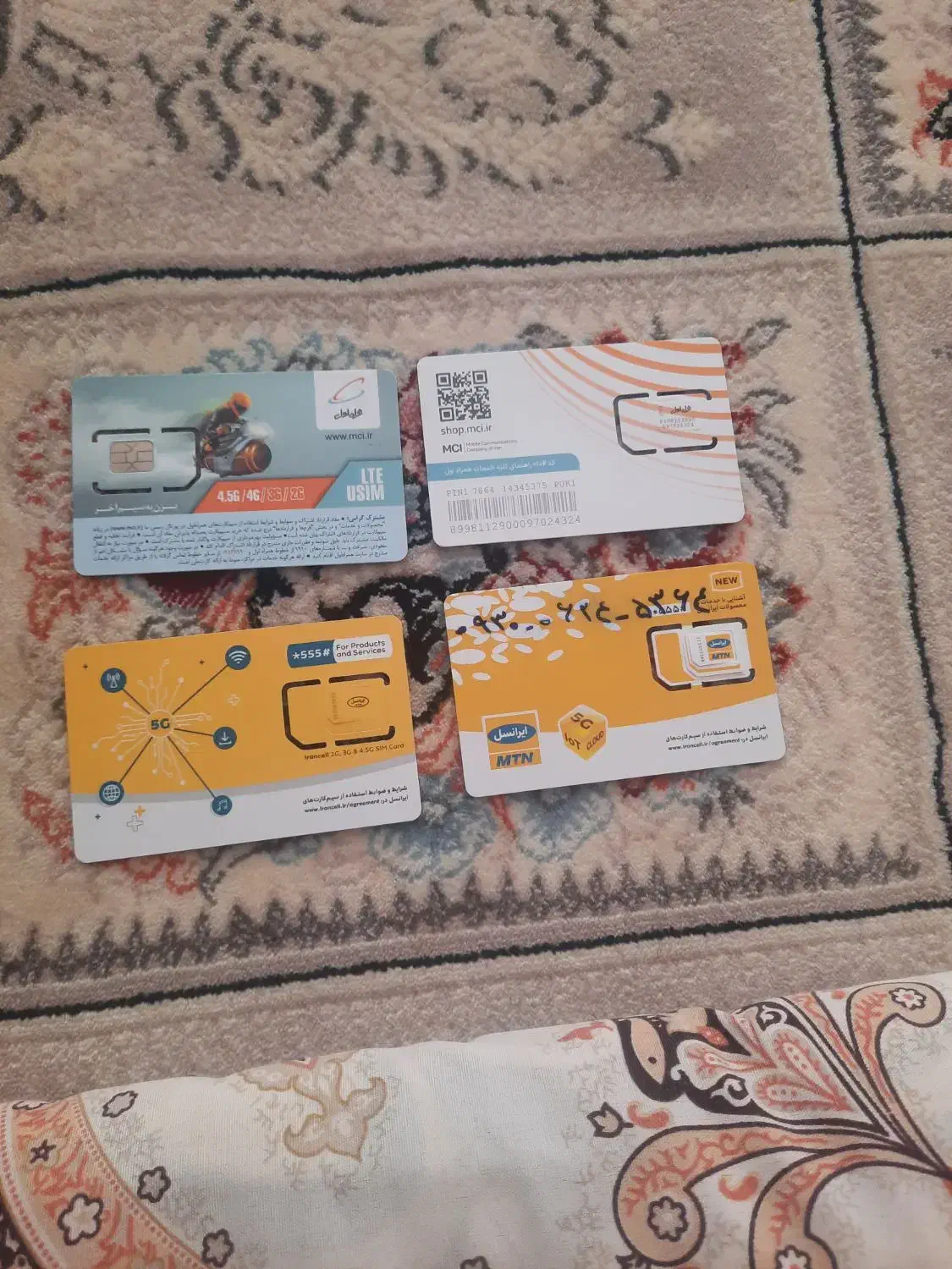 سیم کارت فروشی|سیم‌کارت|نجف‌آباد, امیرآباد|دیوار