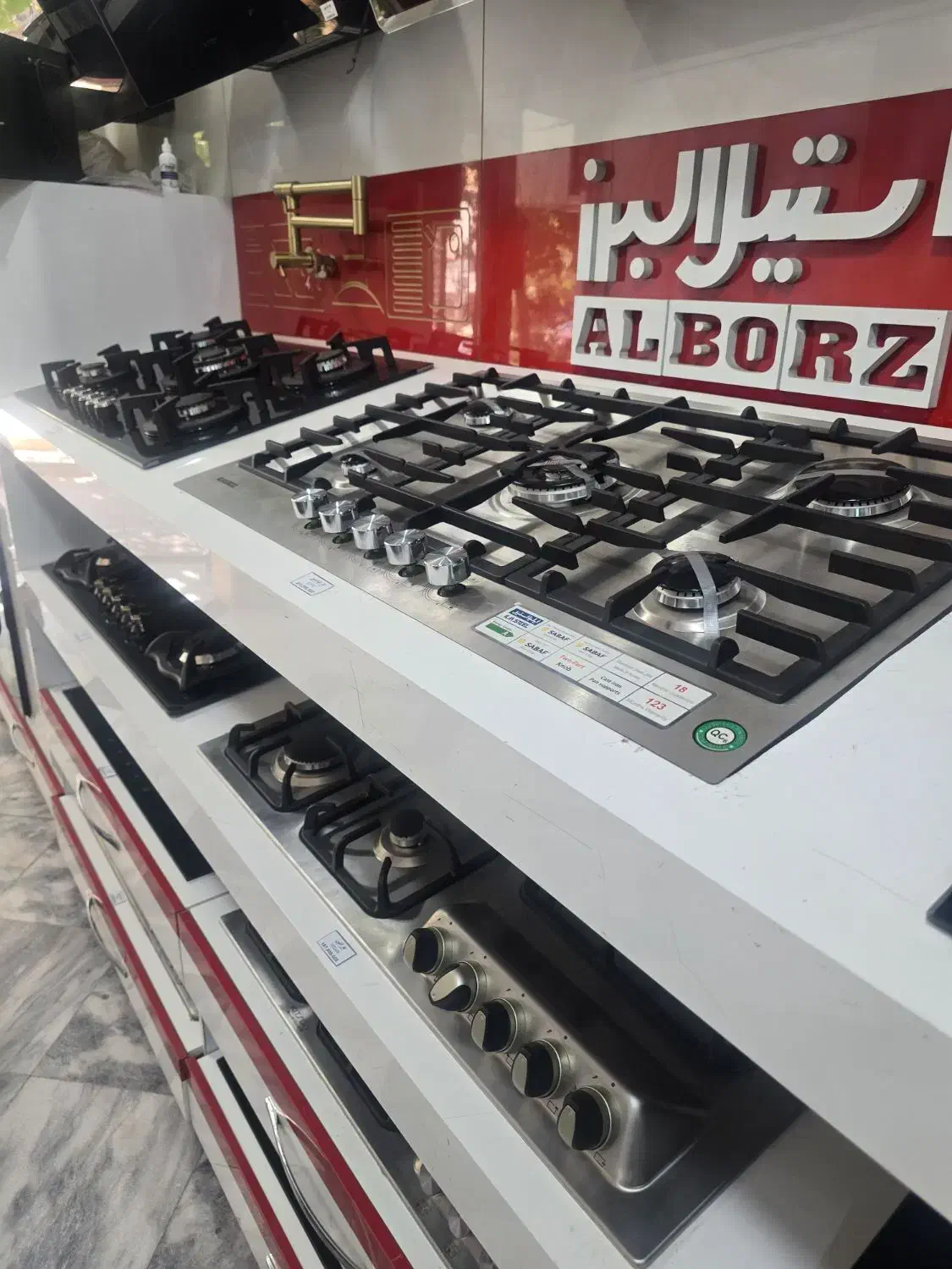 ست کامل اقتصادی هود گاز توکار سینک گرانیتیHR51|مصالح و تجهیزات ساختمان|مشهد, محمدآباد|دیوار