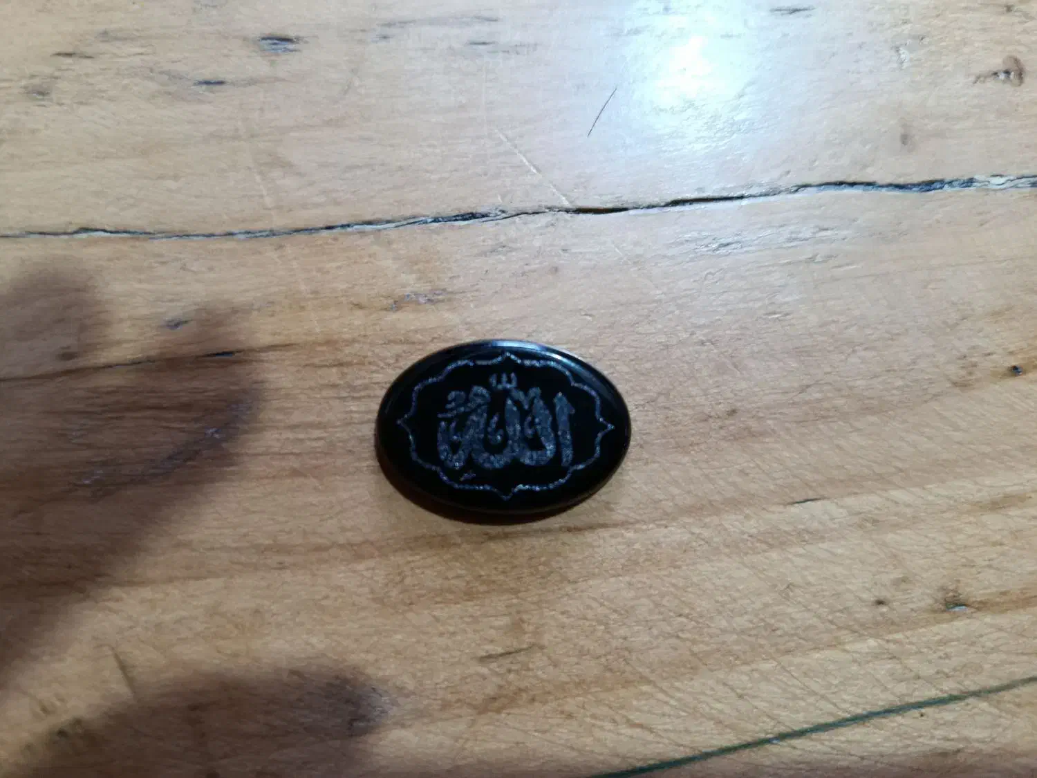 حدید حکاکی شده|جواهرات|تربت‌حیدریه, آسایش|دیوار