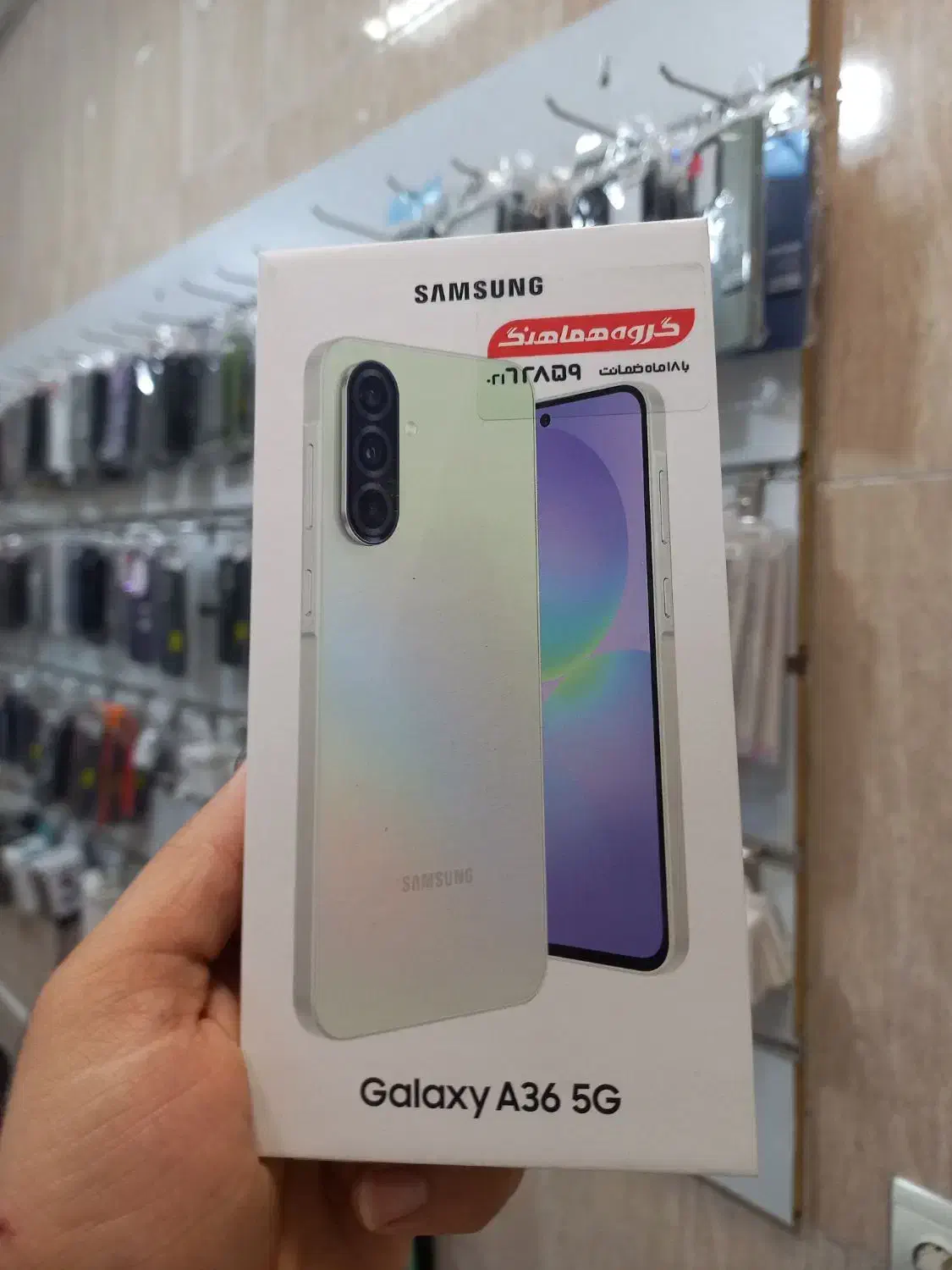 گوشی های جدید زیر قیمت بازار دکتر موبایل|موبایل|نیشابور, امام خمینی|دیوار