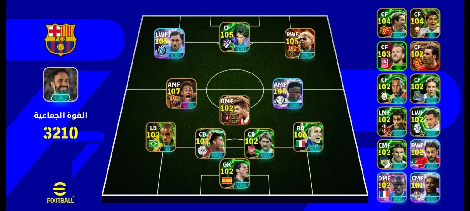 اکانت پی اس 3210|کنسول، بازی ویدئویی و آنلاین|باوی, |دیوار