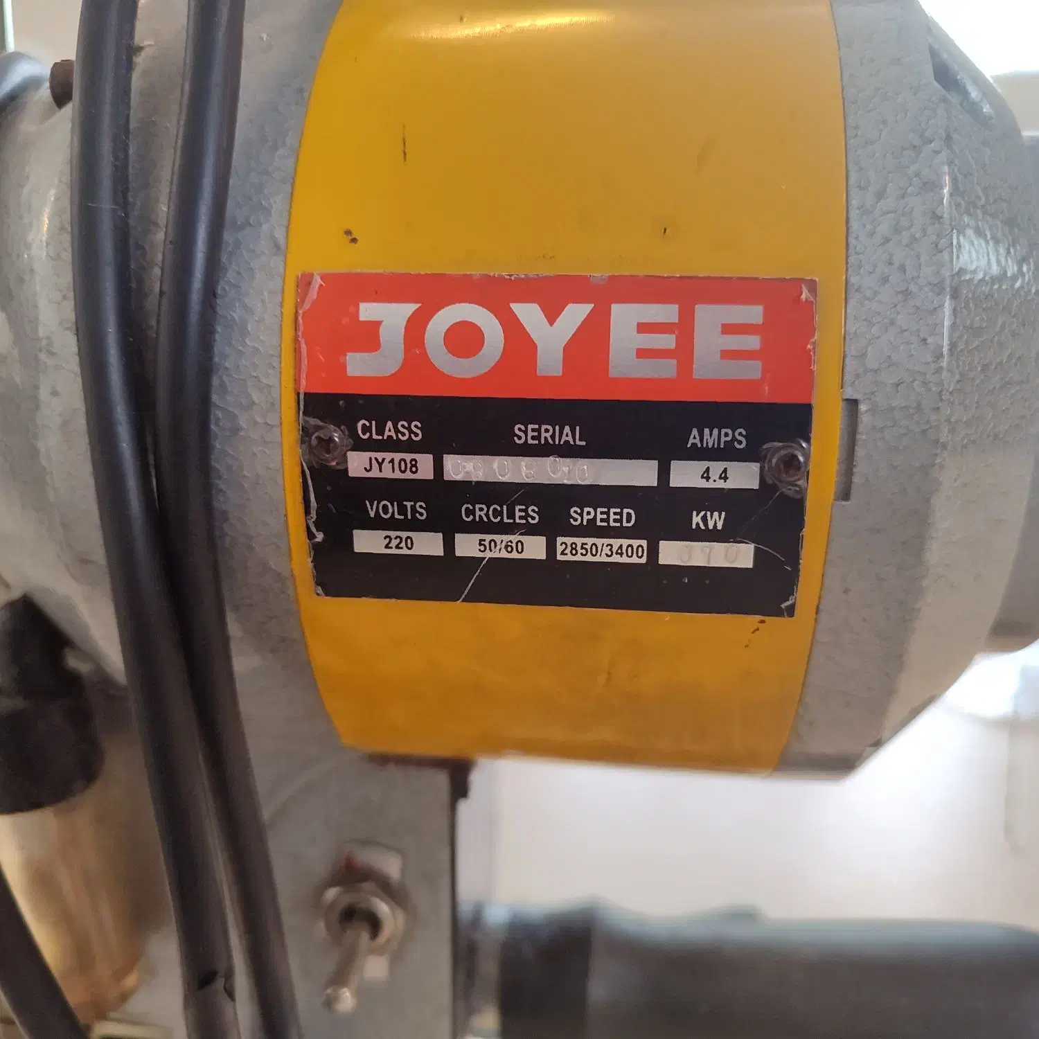 عمود بر سایز ۵|لوازم خیاطی و بافتنی|اصفهان, خرم|دیوار