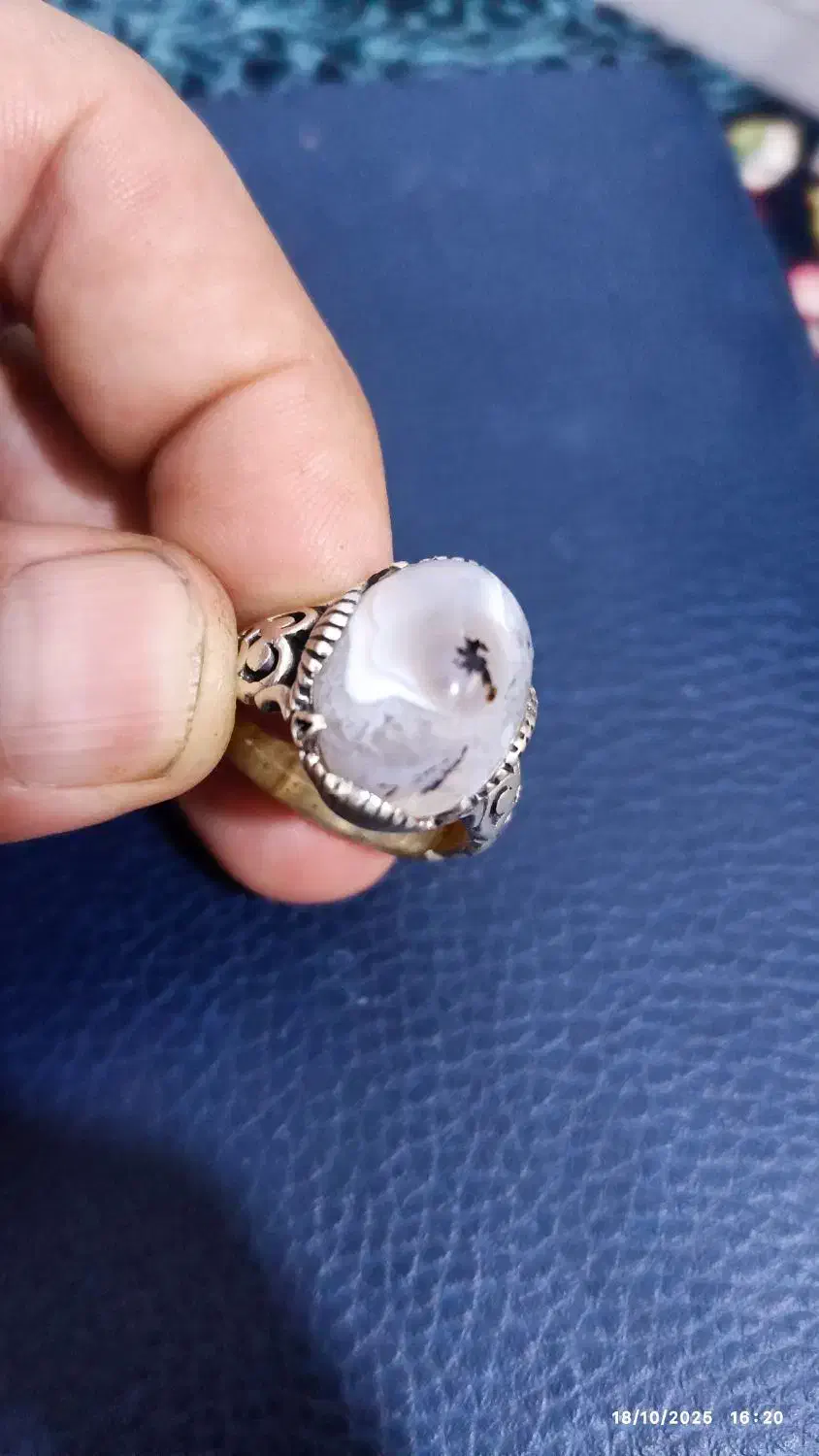 انگشتر شجر|جواهرات|کرمان, |دیوار