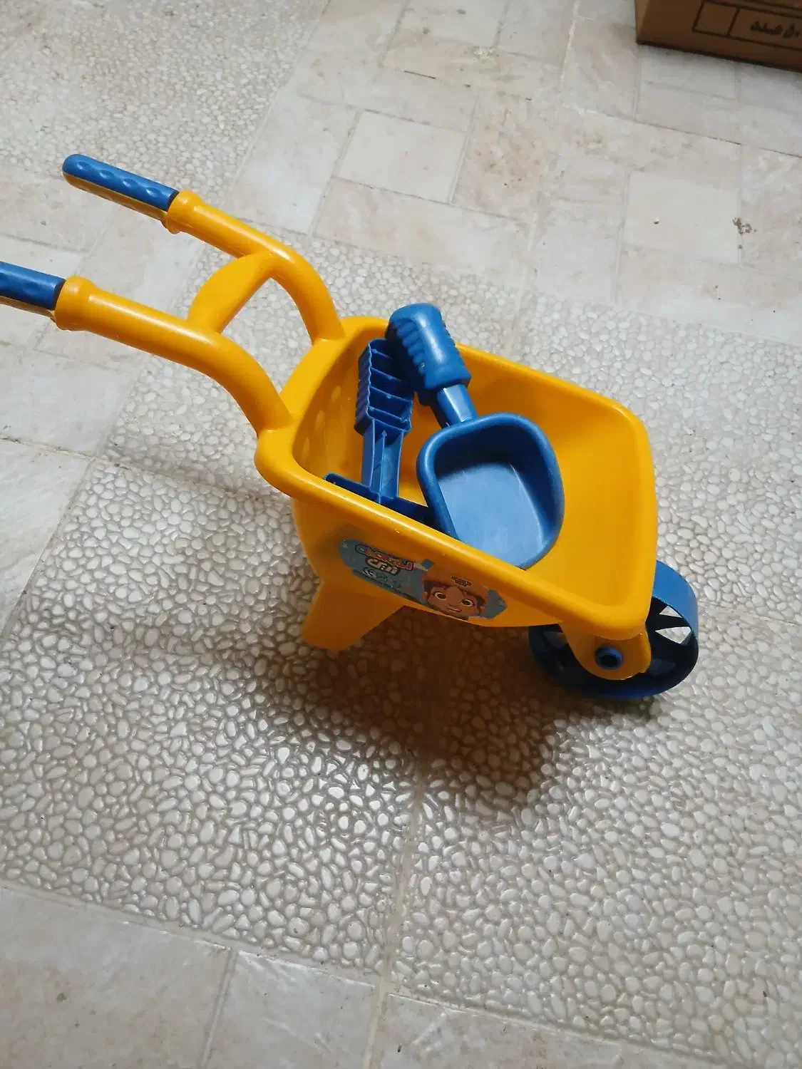 جولانه و فرخون پلاستیکی|اسباببازی|بانه, |دیوار