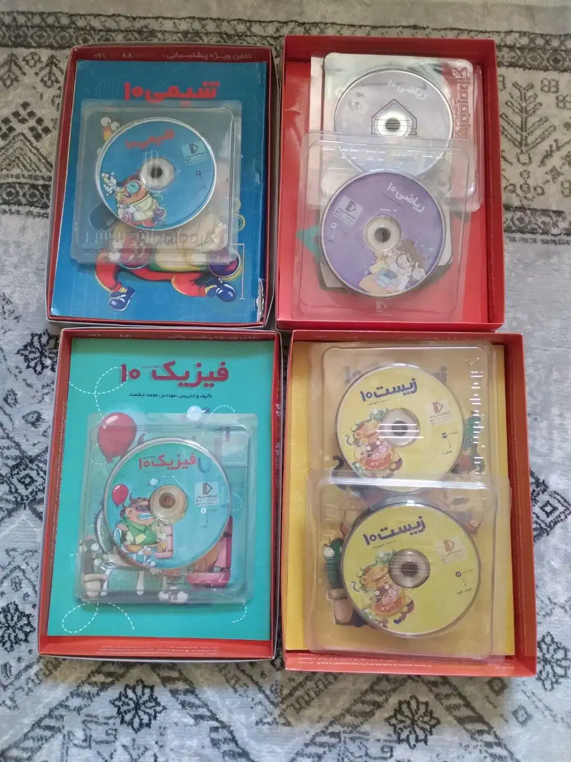 بسته آموزشی پرش پایه دهم|کتاب و مجله آموزشی|ارومیه, |دیوار