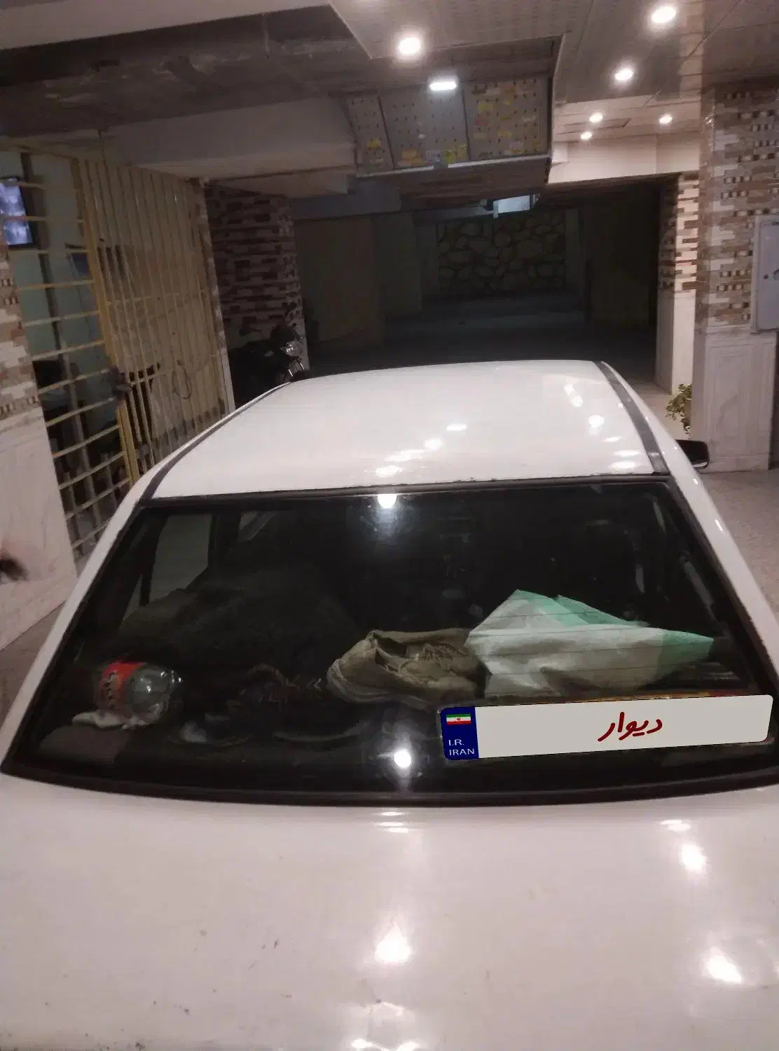 131|خودرو سواری و وانت|پرند, فاز ۴|دیوار