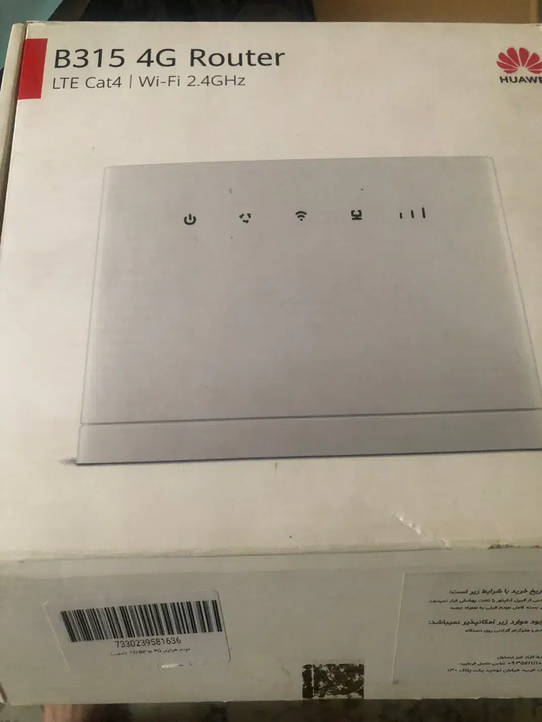 مودم سیم کارتی huawe|مودم و تجهیزات شبکه|سنندج, |دیوار