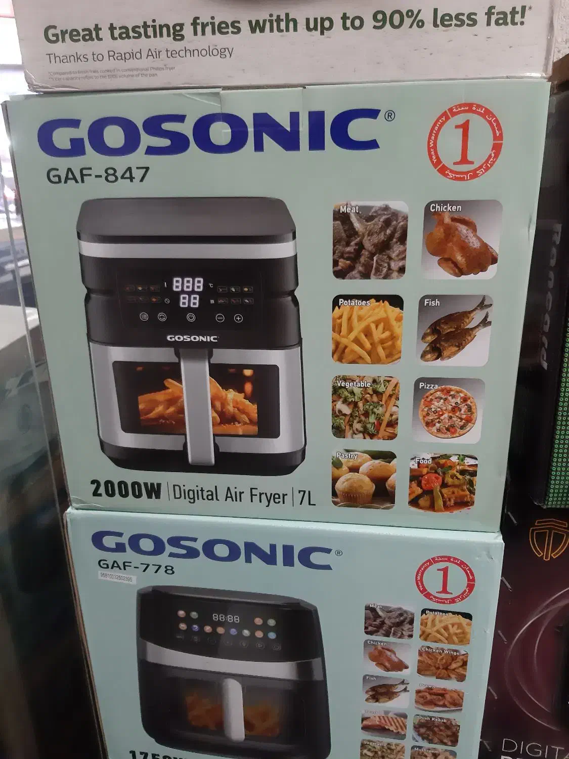 سرخ کن بدون روغن اکبند۷و ۸ لیتری|اجاق گاز و لوازم برقی پخت‌وپز|رشت, بازار|دیوار