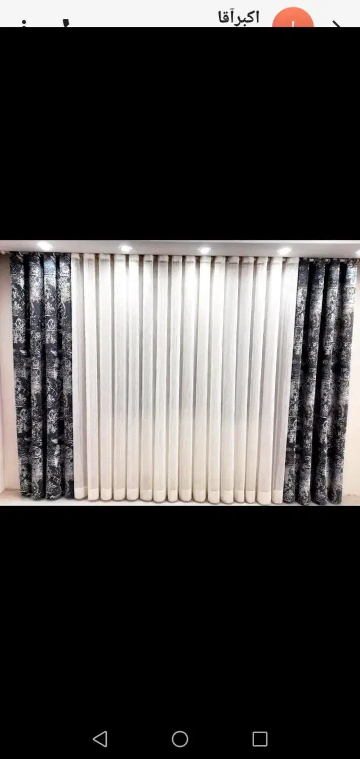 گالری پرده بخشی|پرده، رانر، رومیزی|گلبهار, شهر جدید گلبهار|دیوار