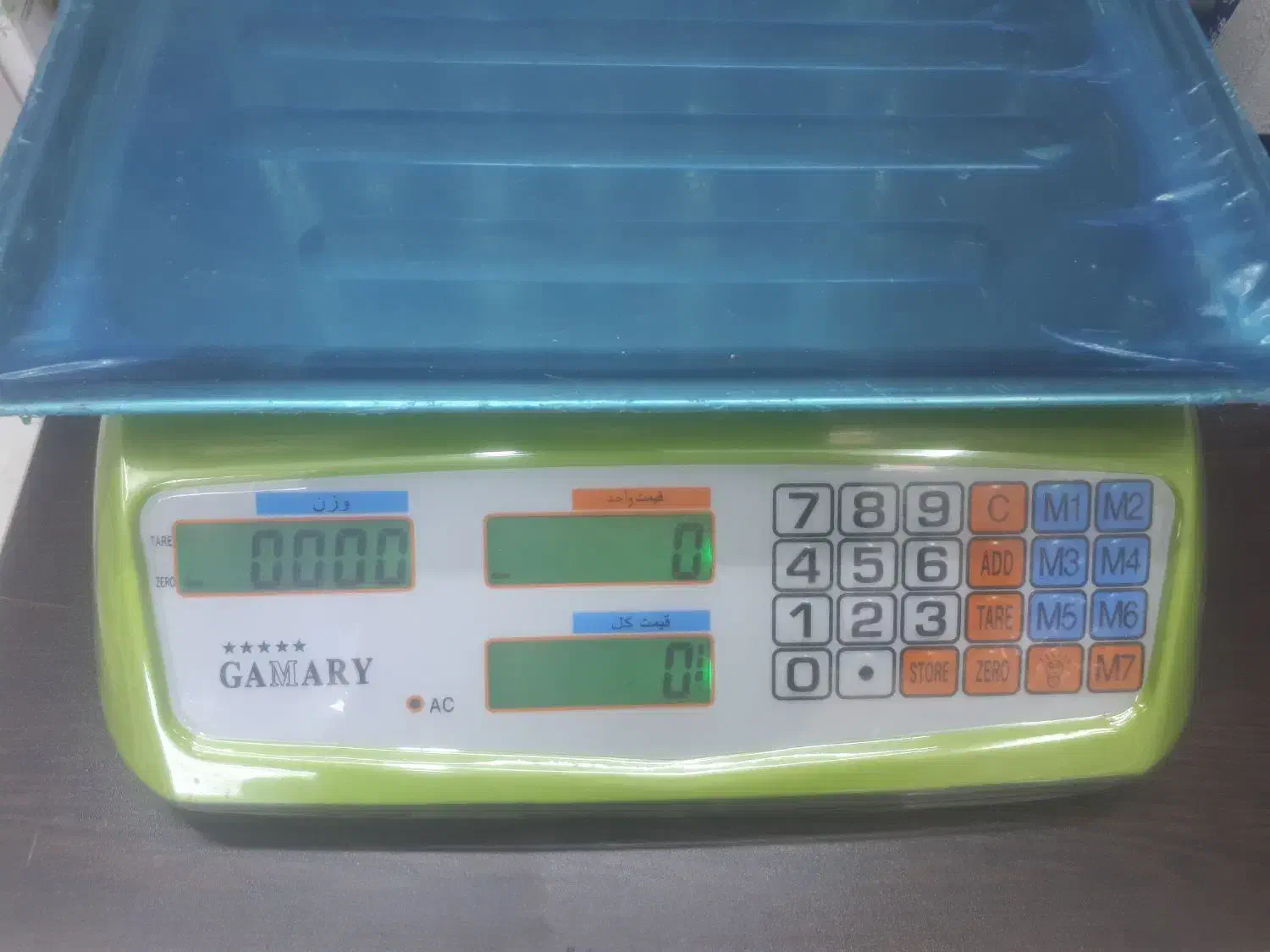 کارتخوان دستگاه پوز و ترازو|فروشگاه و مغازه|قم, آلوچو|دیوار