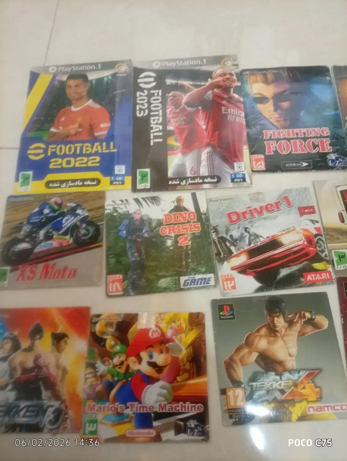 بازی  پلی وان|کنسول، بازی ویدئویی و آنلاین|تربت‌حیدریه, شهرک ولیعصر|دیوار