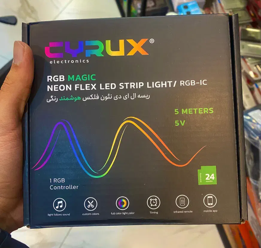 نئون فلکسی هوشمند/ RGB|ریسه و چراغ تزئینی|تهران, لاله زار|دیوار