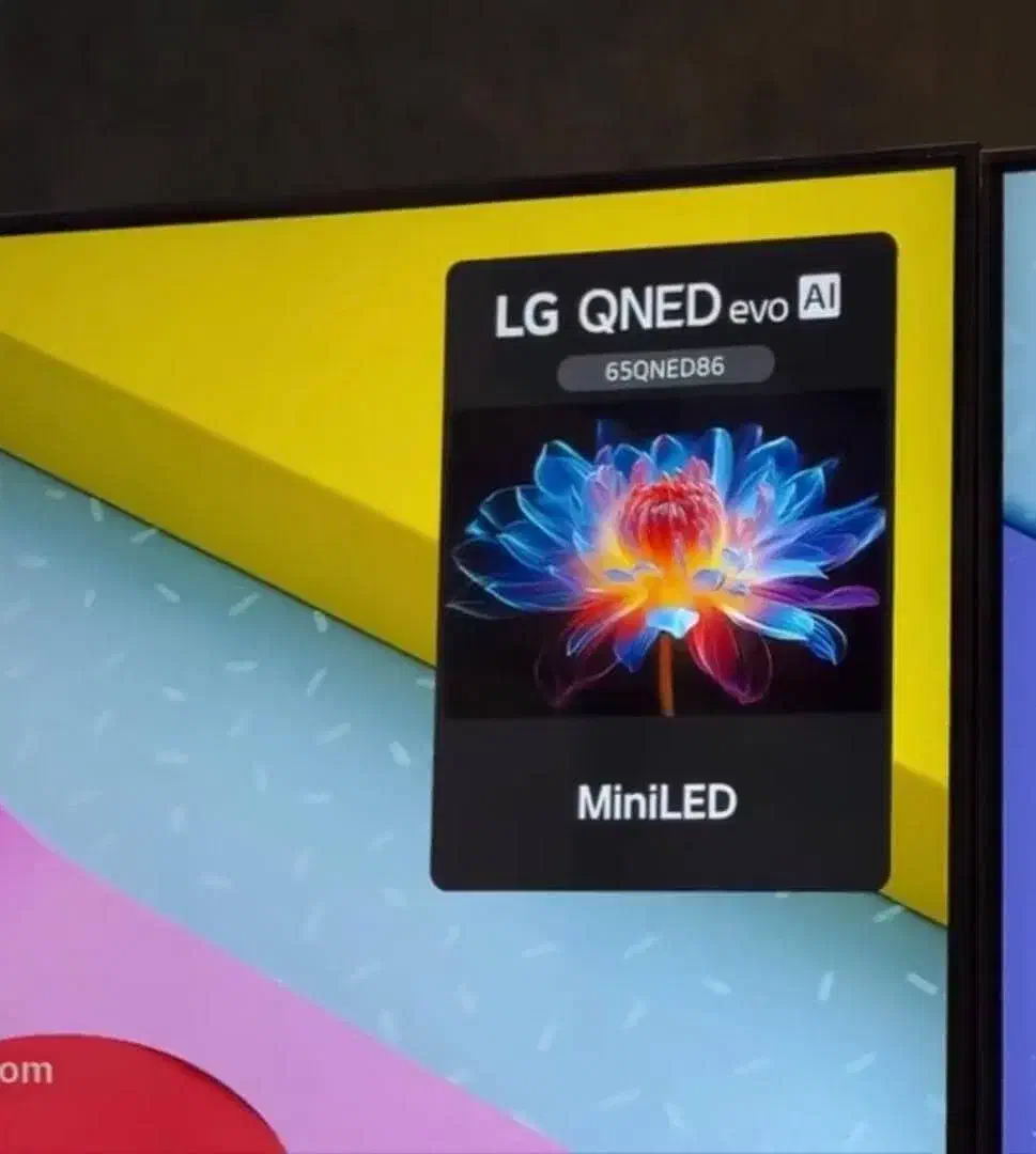 تلویزیون ال ای دی ۶۵|تلویزیون و پروژکتور|قم, بنیاد|دیوار