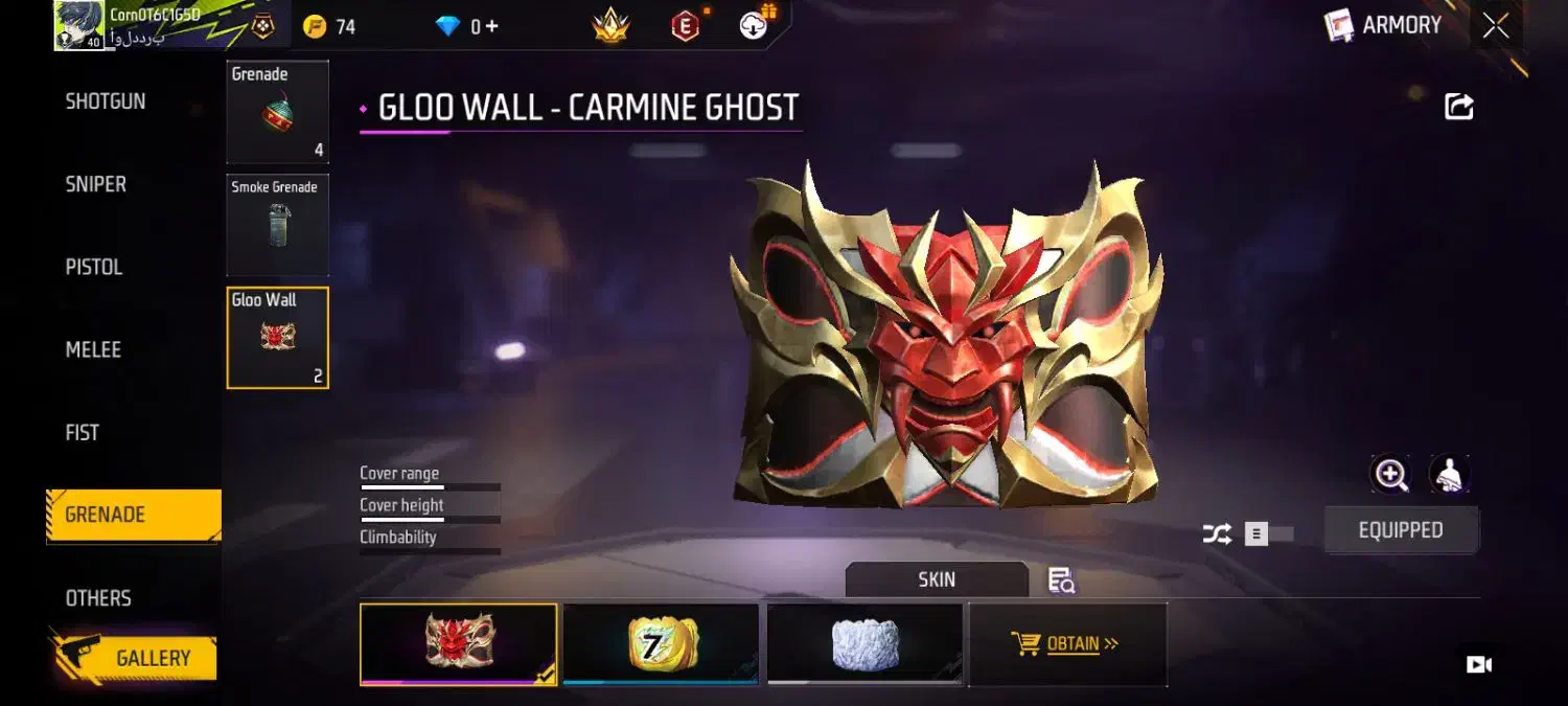 اکانت|کنسول، بازی ویدئویی و آنلاین|میناب, |دیوار