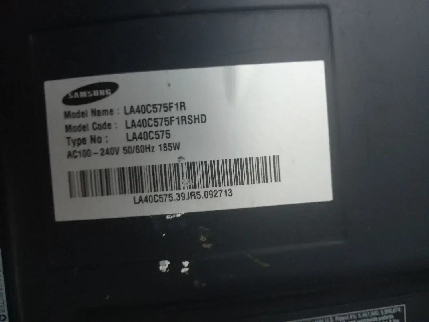 تلویزیون پنل شکسته|تلویزیون و پروژکتور|پرند, فاز ۵|دیوار