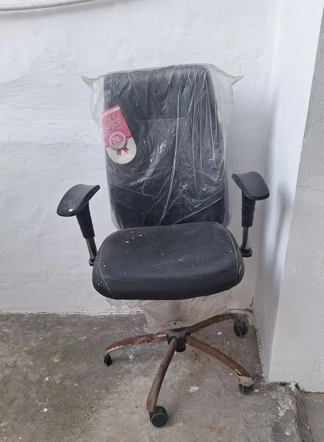 صندلی چرخ داراداری تجاری|صندلی و نیمکت|ساری, |دیوار