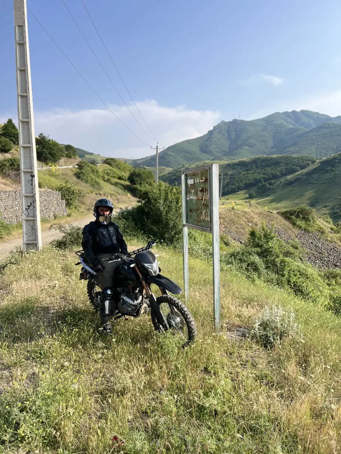 موتور ۶دنده تریل فلات ۲۵۰|موتورسیکلت|تبریز, |دیوار