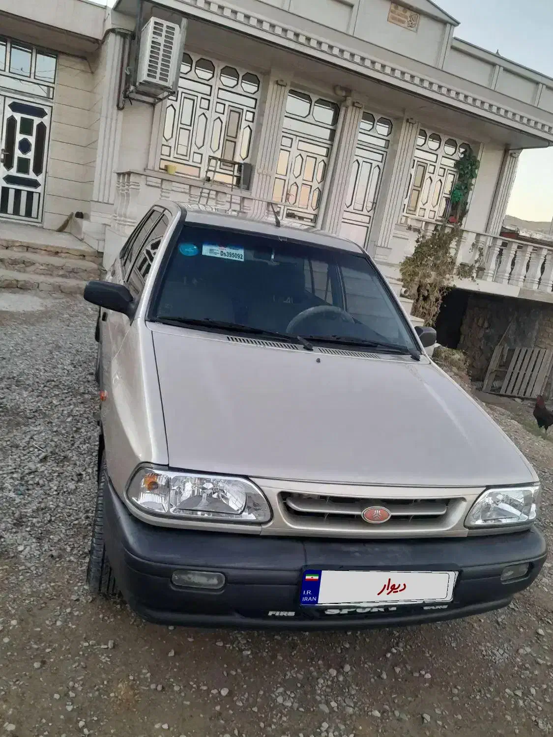 پراید۸۶ سفارشی|خودرو سواری و وانت|کوهدشت, |دیوار