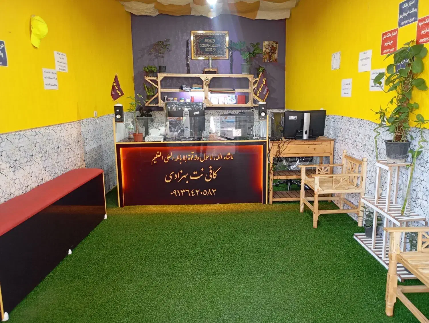 کافی نت بهزادی بم|خدمات مالی، حسابداری، بیمه|بم, |دیوار