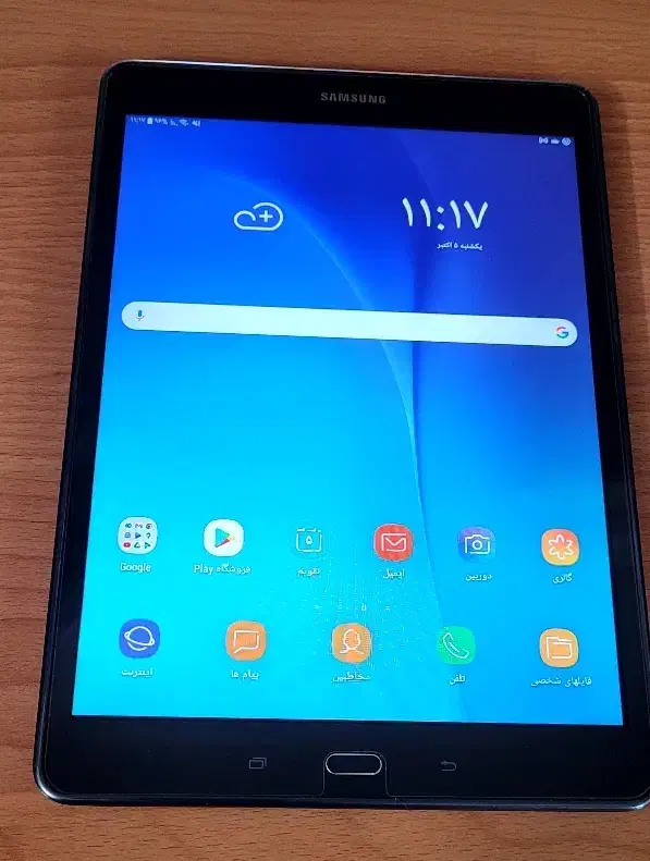 تبلت|تبلت|اصفهان, دشتستان|دیوار