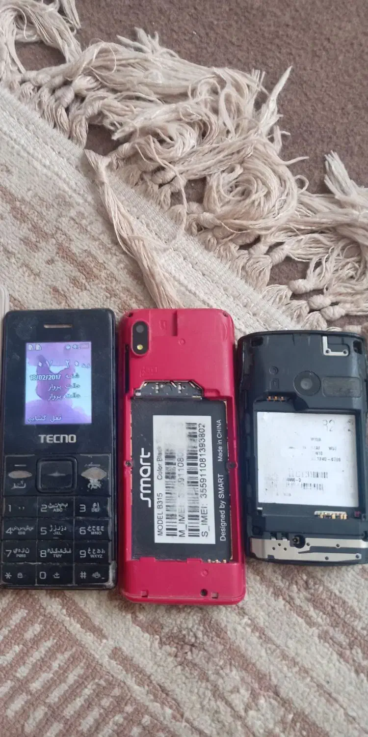 سه تا گوشی سالم|موبایل|قوچان, |دیوار