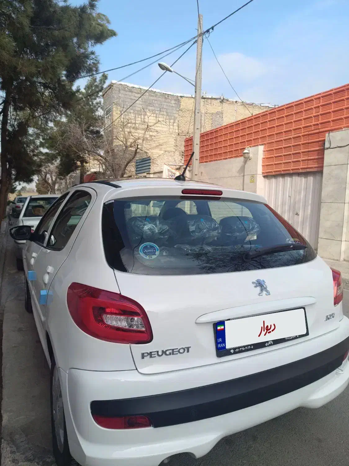 207پانوراماtu5p|خودرو سواری و وانت|چابهار, |دیوار