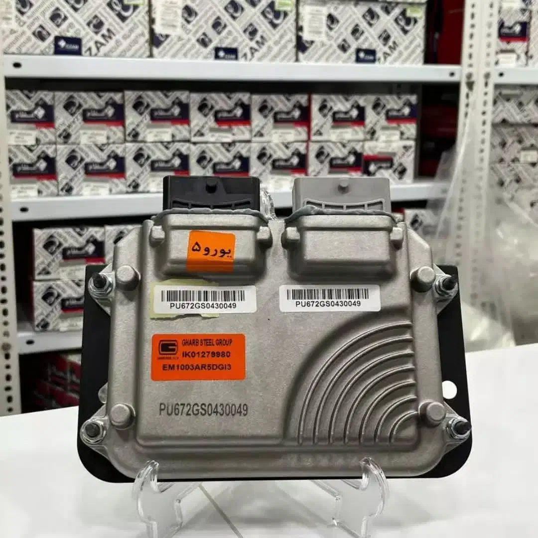 تعمیرات کامپیوتر Ecu|خدمات موتور و ماشین|قم, باسکول|دیوار